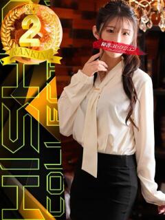 ルイ【ｻﾏｰﾇｰﾄﾞな愛欲に】