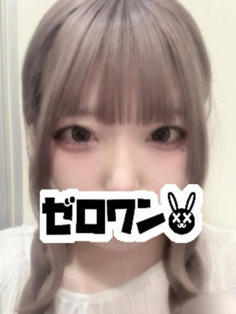 るい メンヘラ専門デリヘル ゼロワン 横浜本店（メンヘラ専門デリヘル）