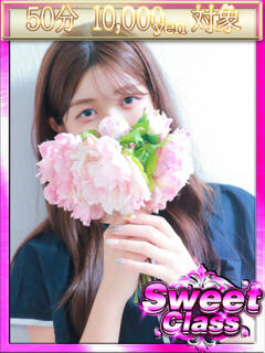 新人・しの CLASSY.名古屋・新栄店（新栄/デリヘル）