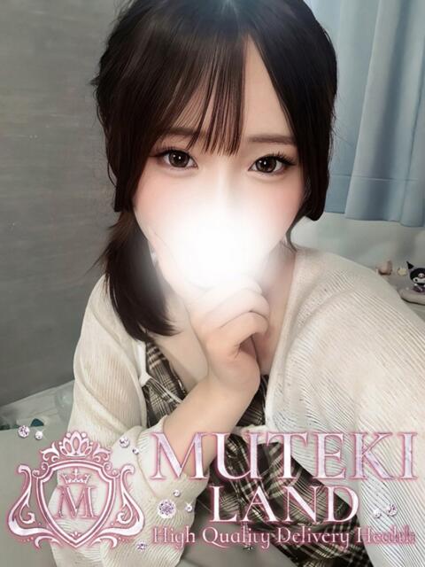 ♡M【えむ】♡ MUTEKI LAND（デリヘル）