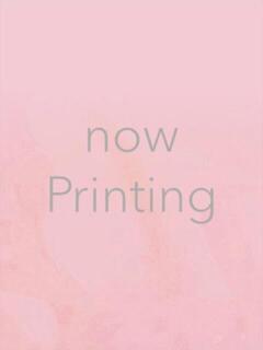 えるさ 京都ホテヘル倶楽部（竹田/デリヘル）