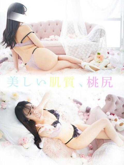 ゆの 京都ホテヘル倶楽部(ホテヘル&デリヘル)