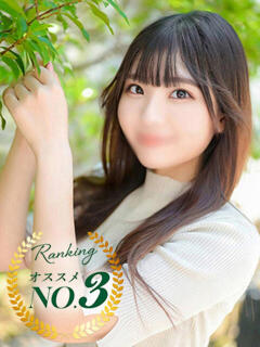 かれん 蒲田ウルトラギャラクシー（蒲田/デリヘル）