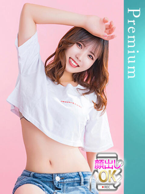 なぎさ 蒲田ウルトラギャラクシー(デリヘル)