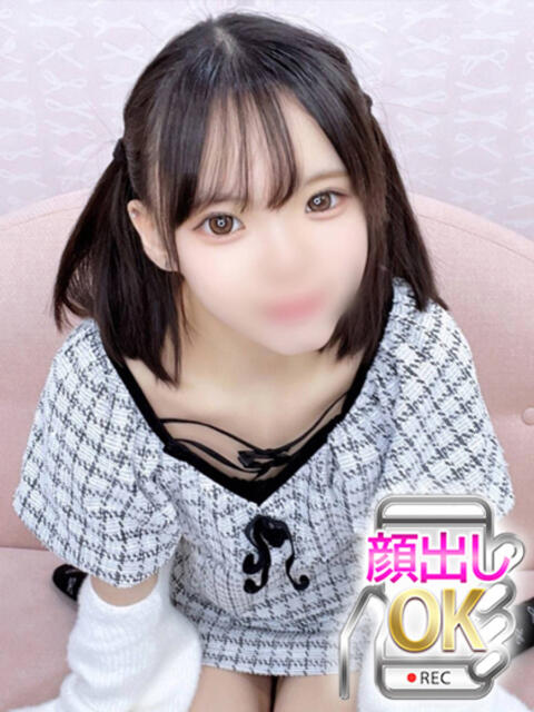 星空ゆき 蒲田ウルトラギャラクシー(デリヘル)