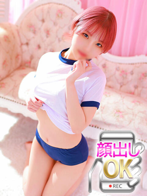 ことの 蒲田ウルトラギャラクシー(デリヘル)