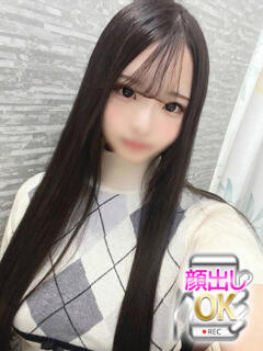 あんな 蒲田ウルトラギャラクシー（蒲田/デリヘル）