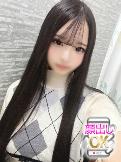 あんな 蒲田ウルトラギャラクシー(デリヘル)