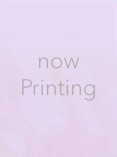 もな 京都ホテヘル倶楽部（竹田/デリヘル）