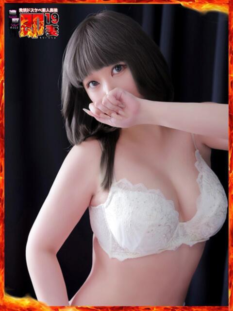 れいら 濃厚即19妻（デリヘル）