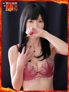 しのぶ 濃厚即19妻（鶯谷/デリヘル）