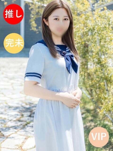 アリナ RING(ソープランド)