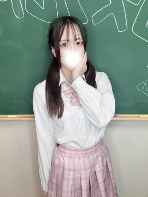 さゆり コスプレアカデミー（ソープランド）