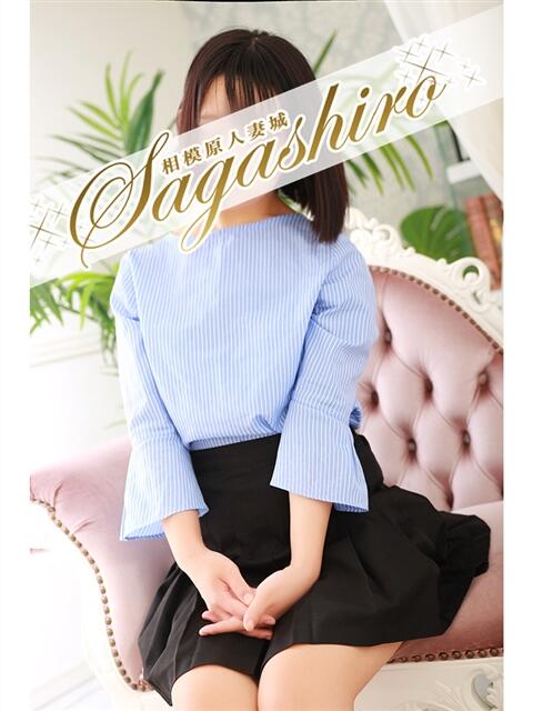 杏子(きょうこ) 相模原人妻城(人妻路上待ち合わせデリヘル)