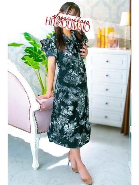 絵美(えみ) 相模原人妻城（人妻路上待ち合わせデリヘル）