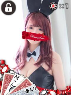 フウカ ドMなバニーちゃん水戸店（天王町(水戸市)/ソープ）