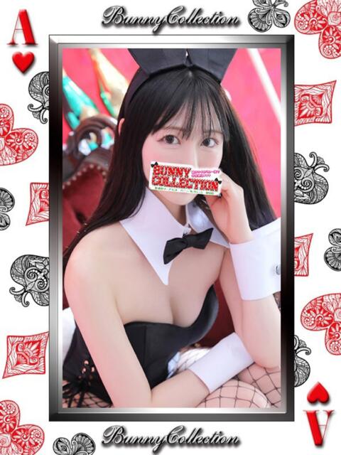 カズキ バニーコレクション秋田店（ソープランド）