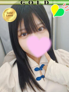 さやか 東京アロマスタイル（新宿/デリヘル）