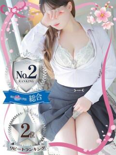 ♡りんか先生♡