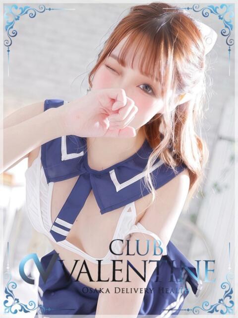 しなもん クラブ バレンタイン大阪（素人美女専門デリヘル）