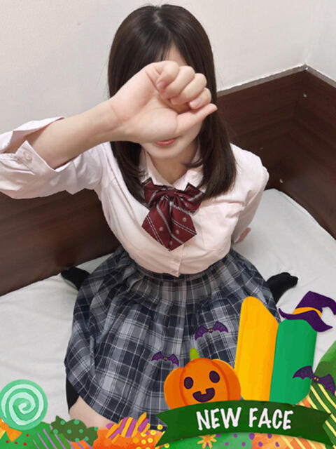 みはる Lesson.1福岡校（学園イメクラ）