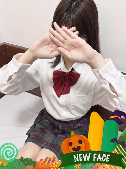 るか Lesson.1福岡校（学園イメクラ）