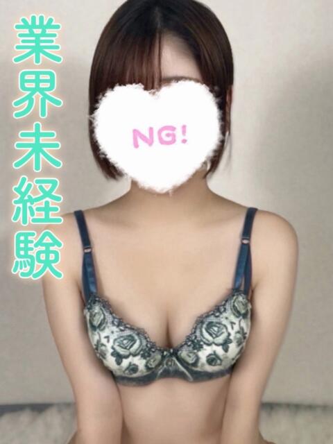 イチカ ギャルズネットワーク 姫路(デリヘル)