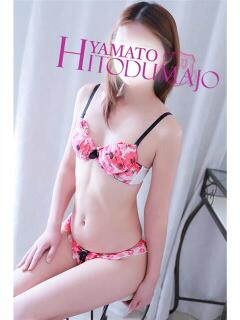 あさひ 大和人妻城（大和/デリヘル）