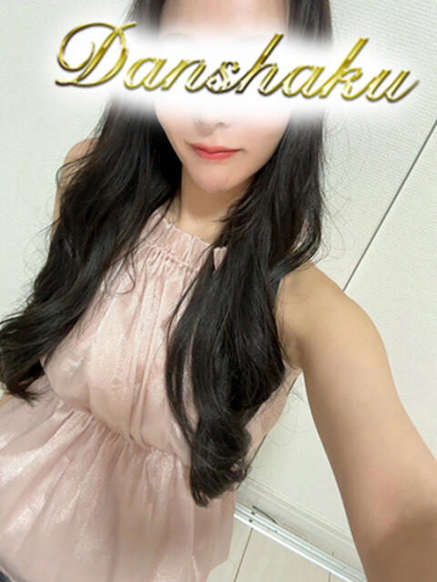 ゆうき 男爵（ソープランド）