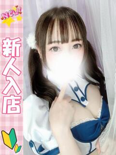 りぜ 新宿ハンドメイド（新宿・歌舞伎町/デリヘル）