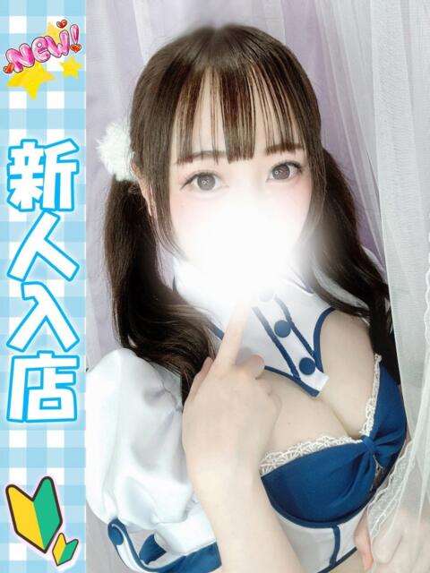 りぜ 大久保ハンドメイド（派遣型オナクラ）