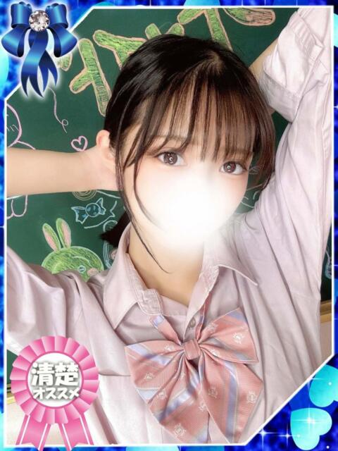 なずな 大久保ハンドメイド（派遣型オナクラ）