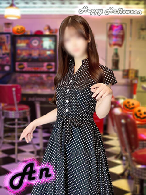 あん かりんと秋葉原（オナクラ・手コキ）