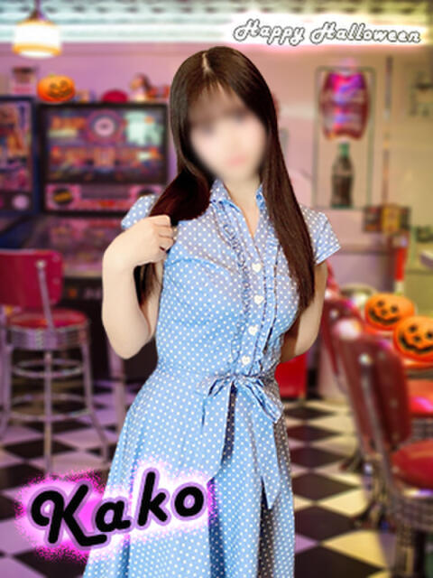 かこ かりんと秋葉原（オナクラ・手コキ）