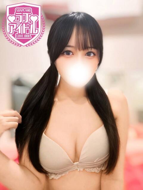 倉田なぎ ラブアイドル(ソープランド)