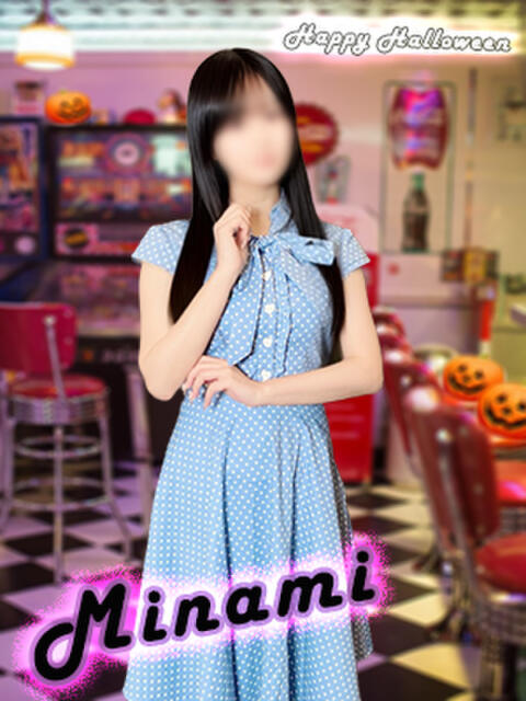 みなみ かりんと秋葉原（オナクラ・手コキ）