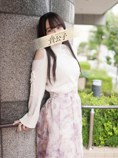 しずか クラブ貴公子（ソープランド）