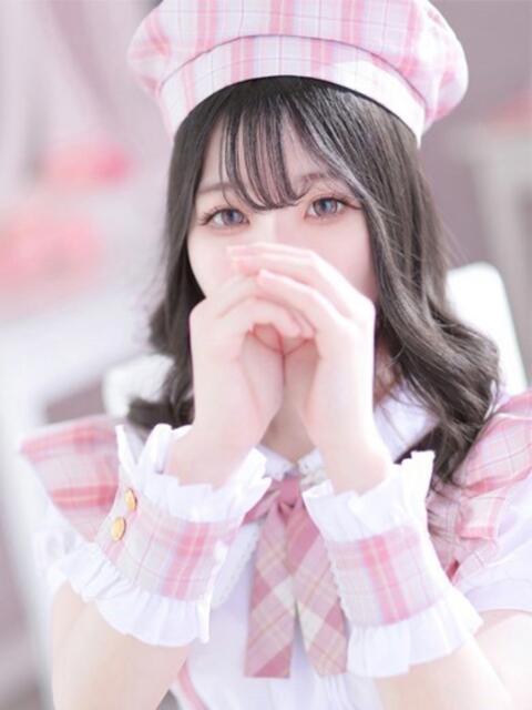 ゆうり　現役コンカフェ嬢 AROMA FACE NAKASU（ソープランド＆アロマエステ）