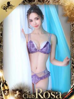 岡田めいさ【S級圧倒する美貌】 Club Rosa（五反田/デリヘル）