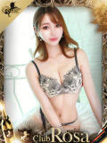 希咲まお【イキすぎ注意報発令】 Club Rosa（五反田/デリヘル）