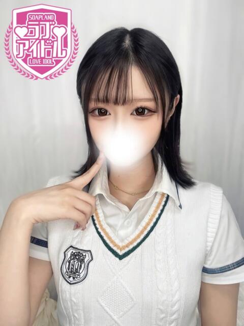 愛羅武ゆう ラブアイドル(ソープランド)