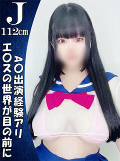 『かんな』 ESSENCE（川崎堀之内/ソープ）