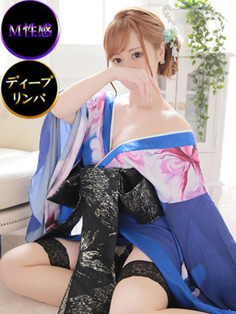 愛衣菜-あいな- 仙台性感処 CLUB EDEN(派遣型M性感)