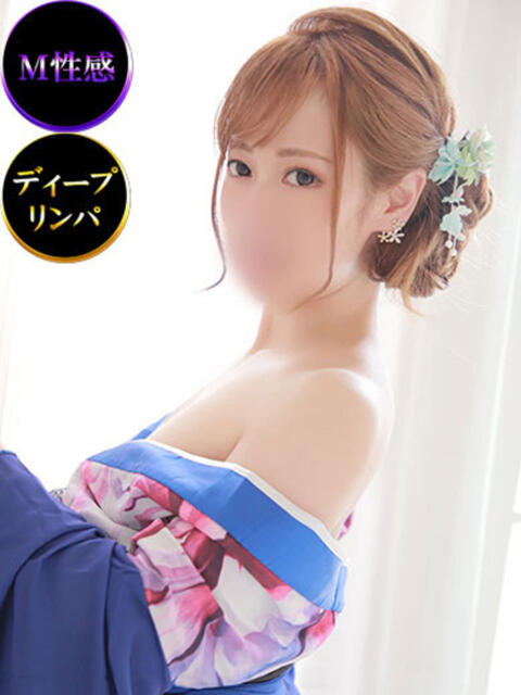 愛衣菜-あいな- 仙台性感処 CLUB EDEN(派遣型M性感)