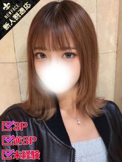 りま ホワイトベル（渋谷/デリヘル）