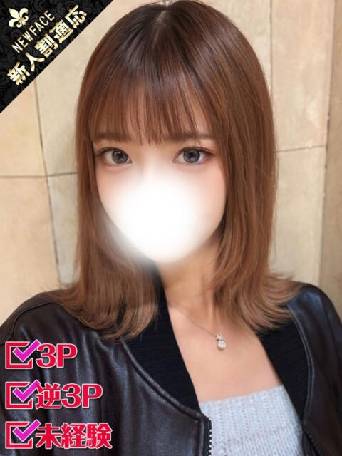 りま ホワイトベル(ホテヘル&デリヘル)