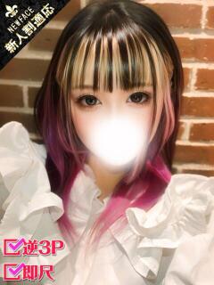 しあ ホワイトベル（渋谷/デリヘル）