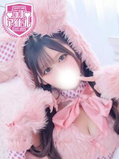 姫宮うさぎ ラブアイドル（桜町(土浦市)/ソープ）