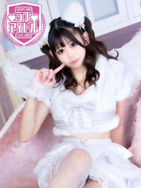 姫宮うさぎ ラブアイドル(ソープランド)