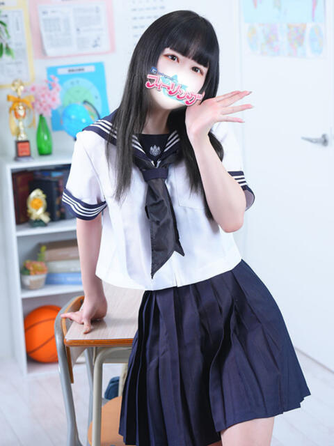 うと【FG系列】 フィーリングin厚木【FG系列】（デリヘル）